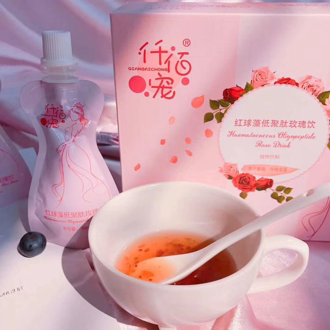 公主家  仟佰宠  招代理 想赚钱请加入我们
