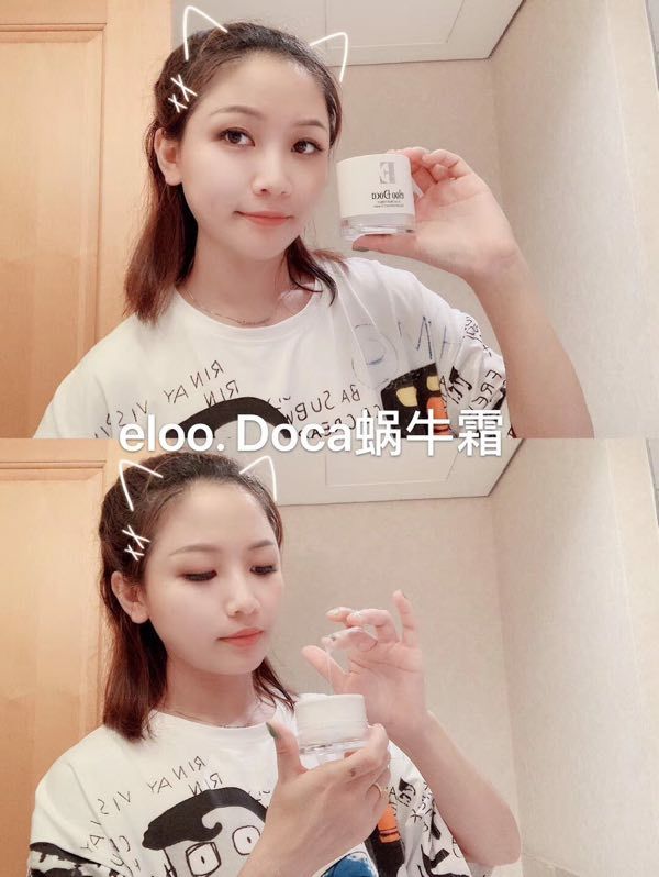 艾璐卡诚招代理，低投资，努力换回报，现在找我拿单品会员价哦！