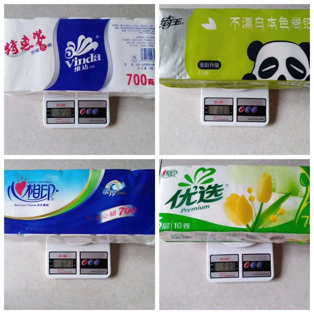 免费招收纸巾代理