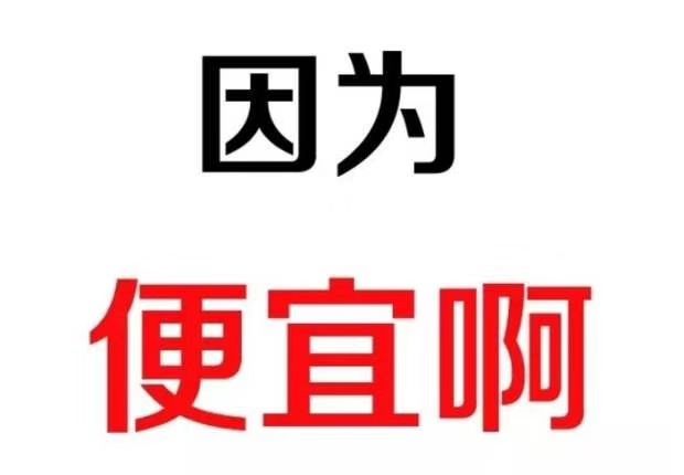 点对点金银花面膜 招代理加盟