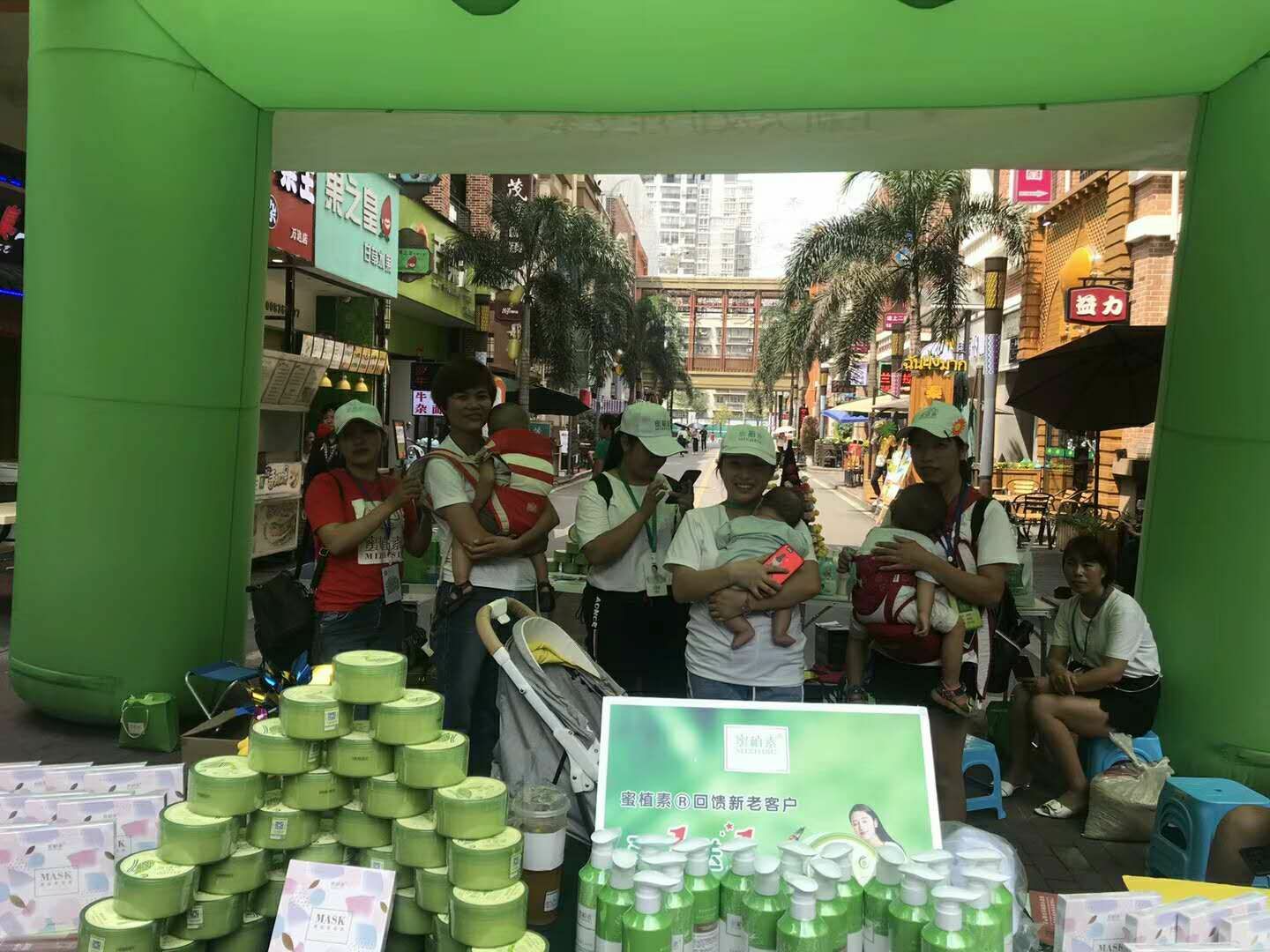 蜜植素无硅油洗护，口碑好，受众群体多
