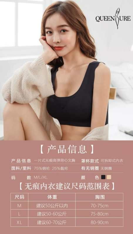 美信创业0风险，包邮不囤货，可累计升级，可退货退款