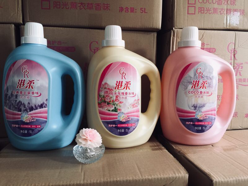 本公司提供香精 食用 日化 等香精 洗衣液无磷无荧光剂 味道清香悠久 可领取试用装