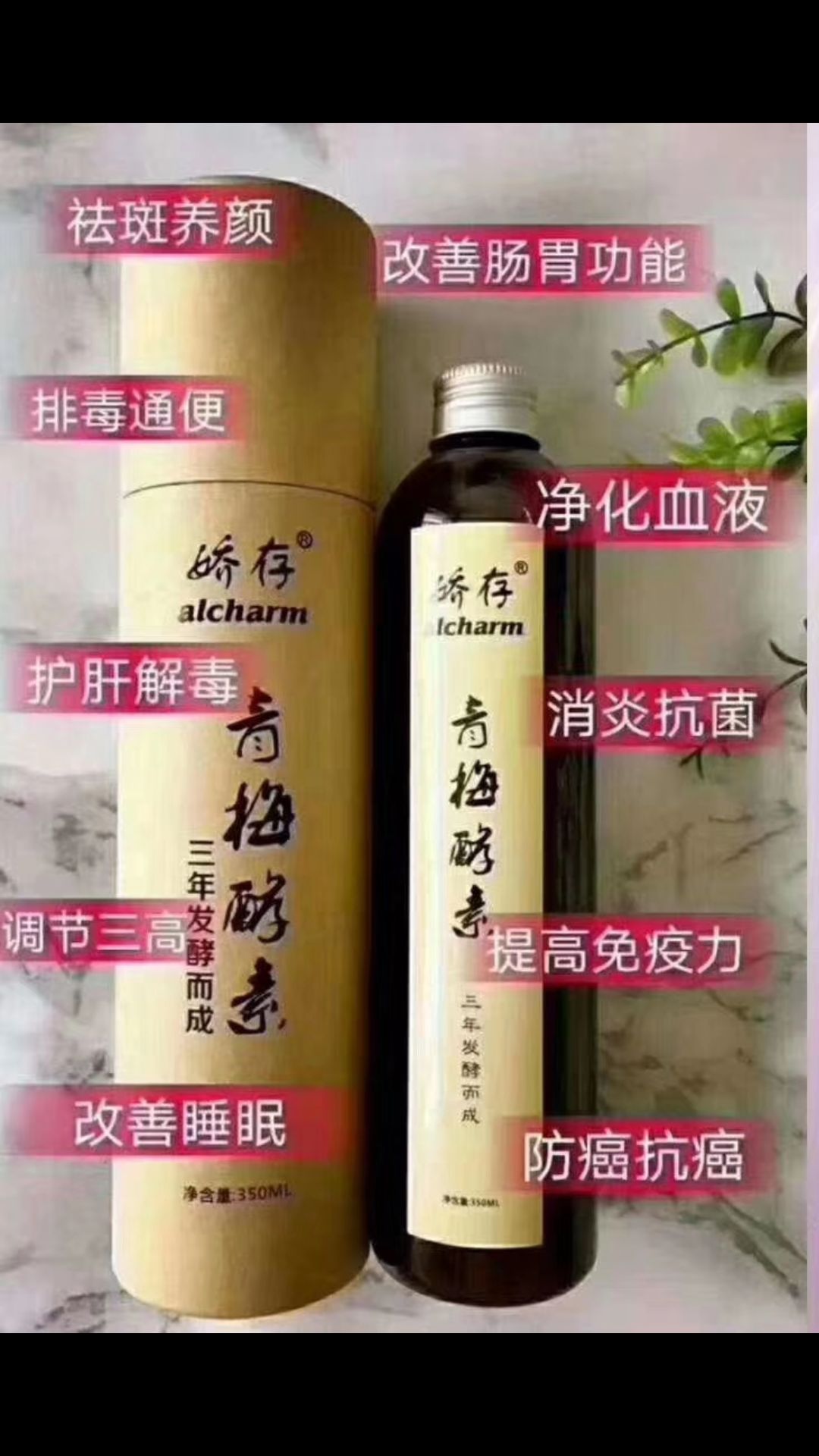 美信创业0风险，包邮不囤货，可累计升级，可退货退款