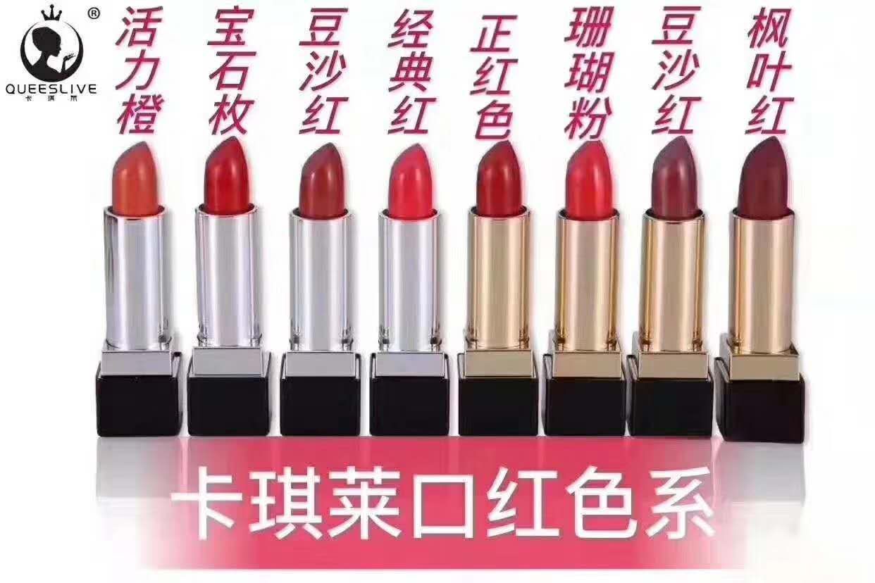 美信创业0风险，包邮不囤货，可累计升级，可退货退款