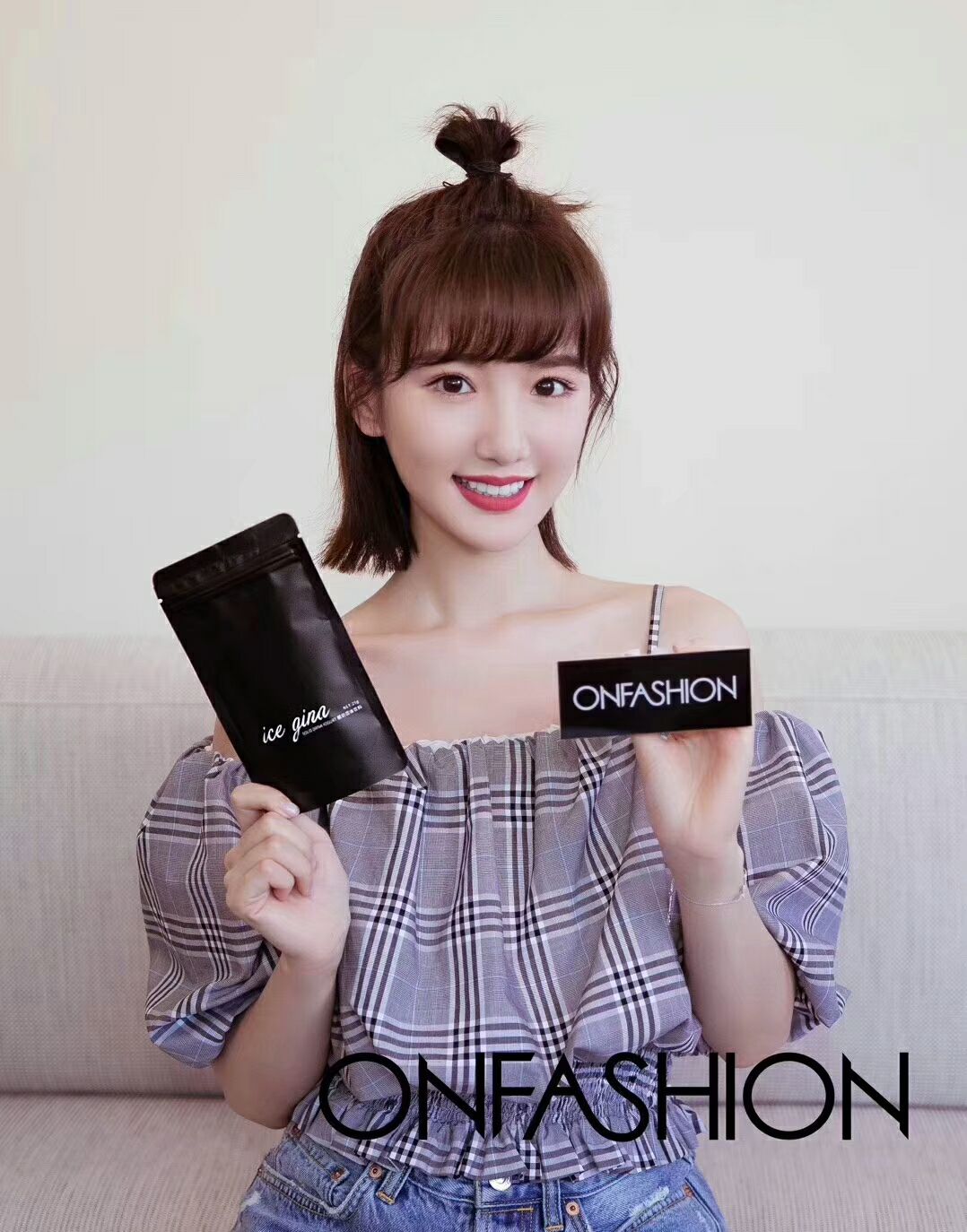 减脂酸奶 变瘦变美变白 招微商代理