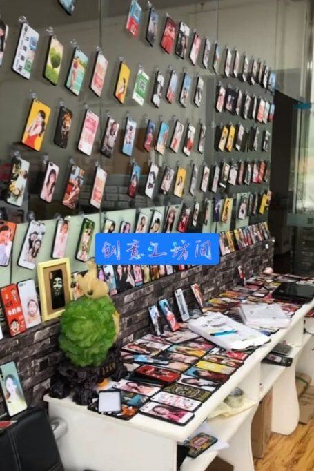 让你独一无二的手机壳 招代理 多种款式  可定制