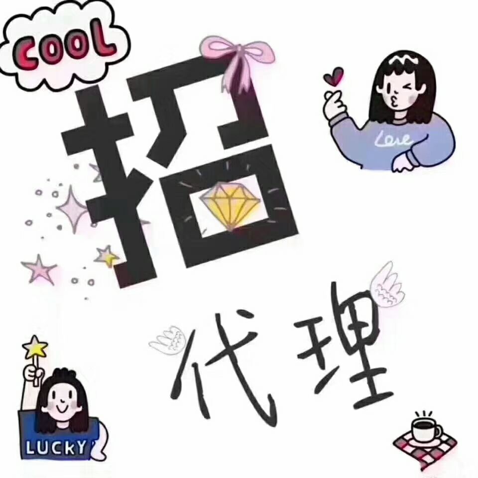 正品西班牙瘦身咖啡