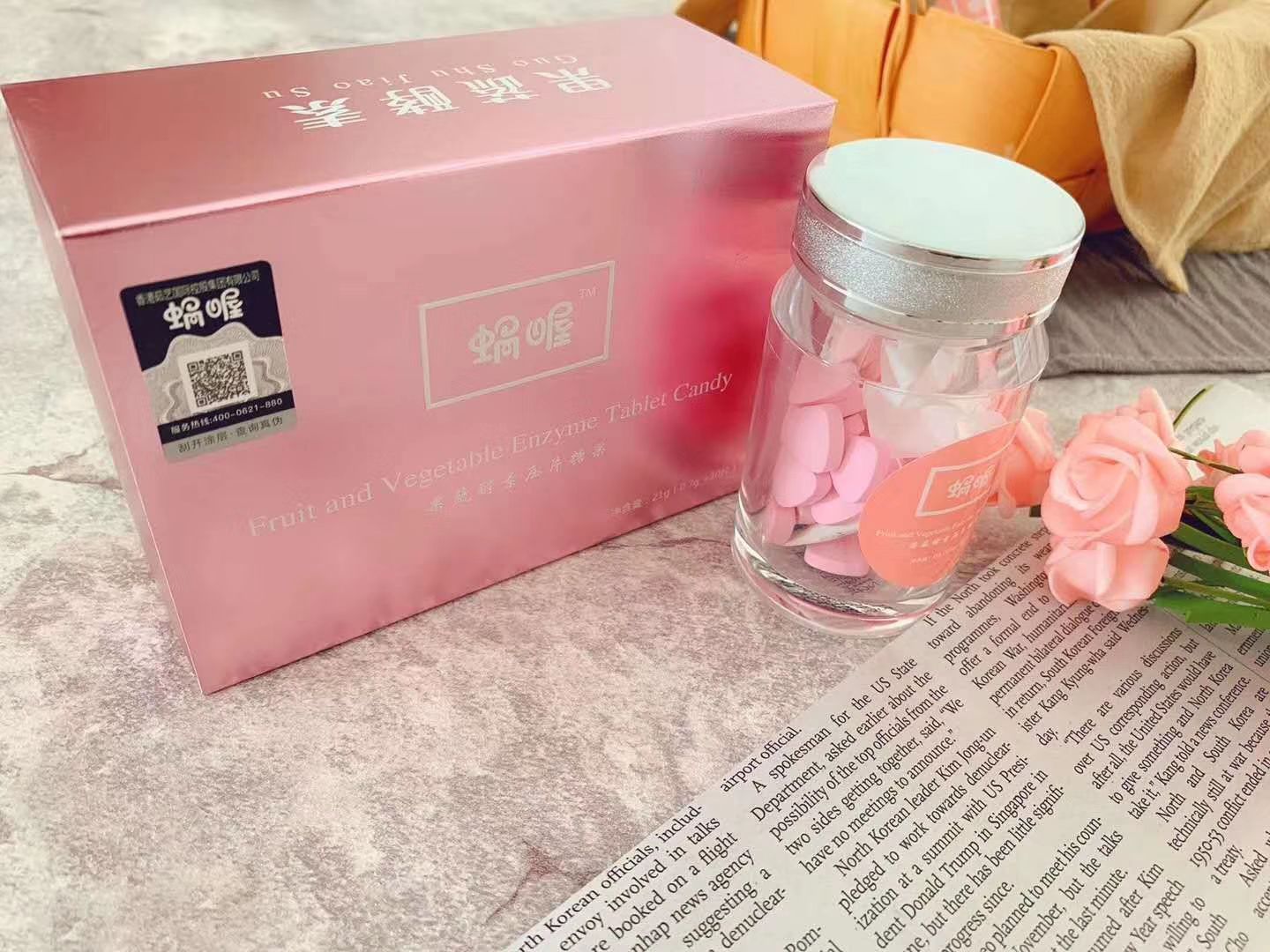 如果知识改变命运那么减肥就是人生的转折