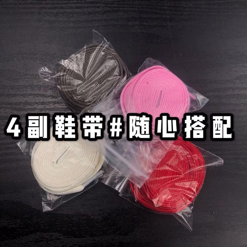 潮牌衣服 鞋子 正品 高质量保证 价格实惠最低