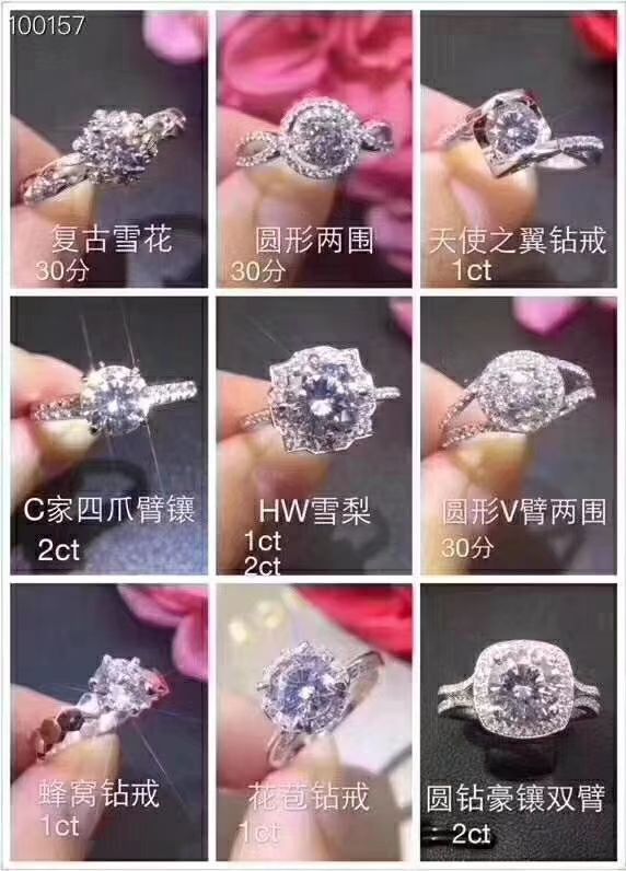 初遇家珠宝定制 专柜款制作 可代理