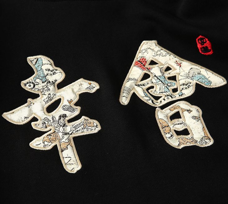 男女服装批发零售 自己的工厂 自己的设计团队