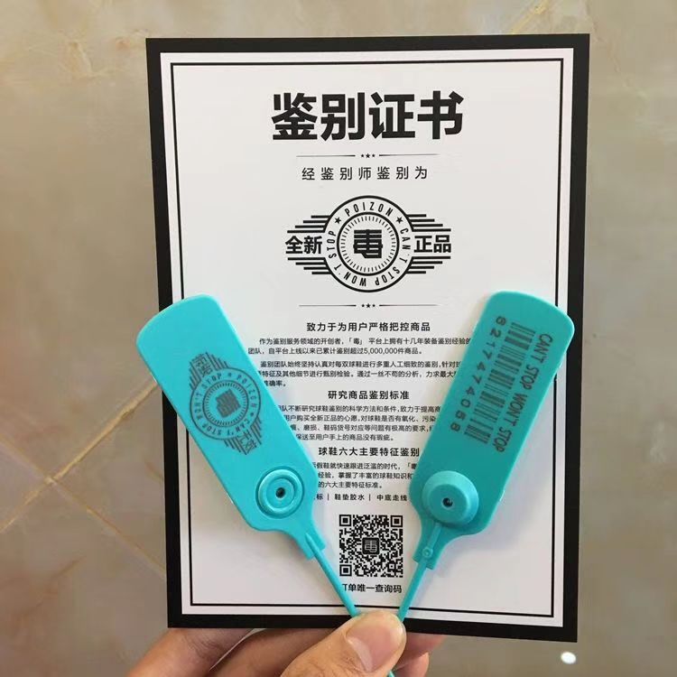 箱包配件，因有尽有，厂家直销，无须任何代理费用