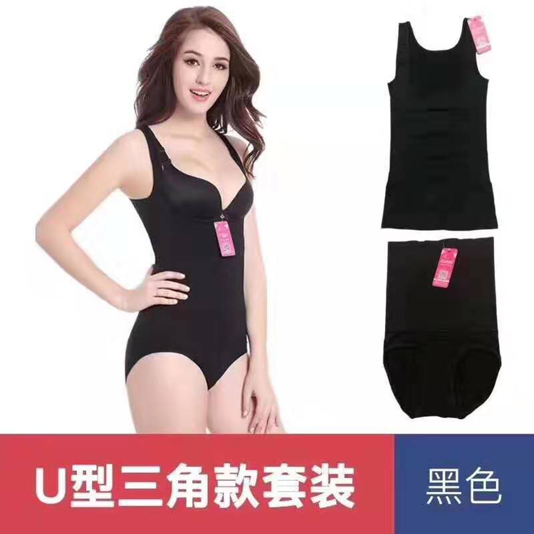 柏尚魅俪燃脂瘦身衣，帮助产后妈妈恢复身材