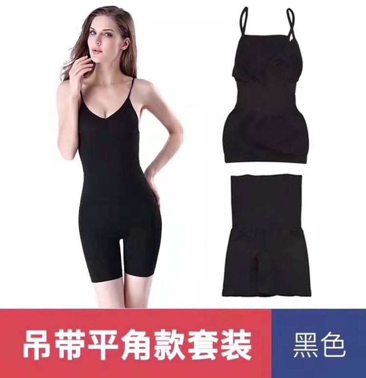 柏尚魅俪燃脂瘦身衣，帮助产后妈妈恢复身材