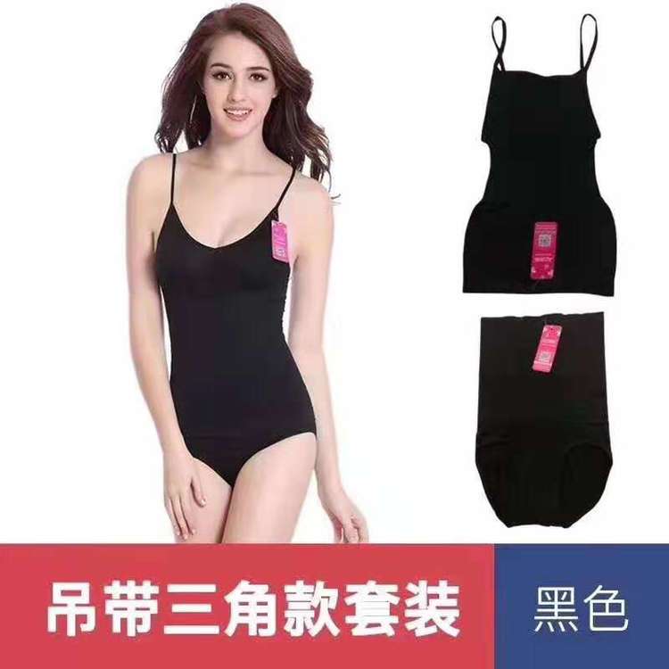 柏尚魅俪燃脂瘦身衣，帮助产后妈妈恢复身材