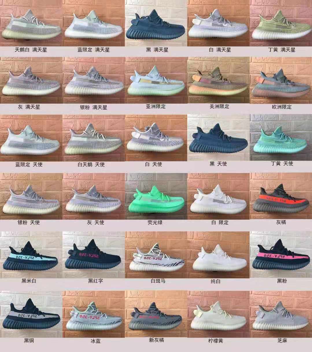 各种潮鞋 潮服 名表一件代发，价格美丽，主打中高端
