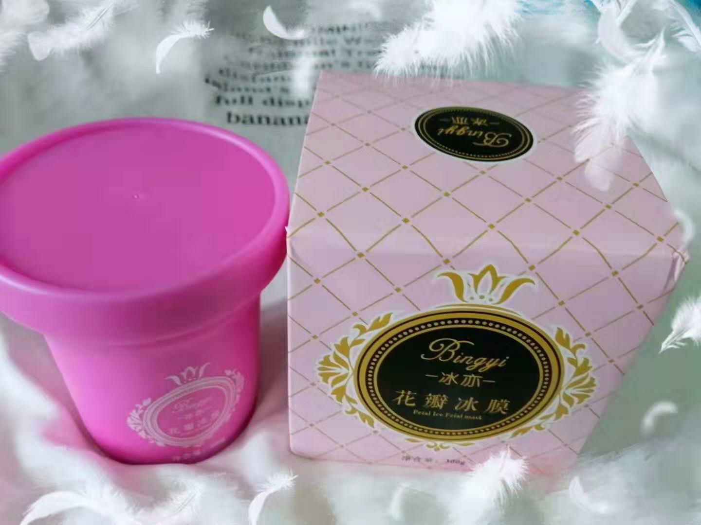 花瓣面膜招代理 淡斑的同时 还能补水