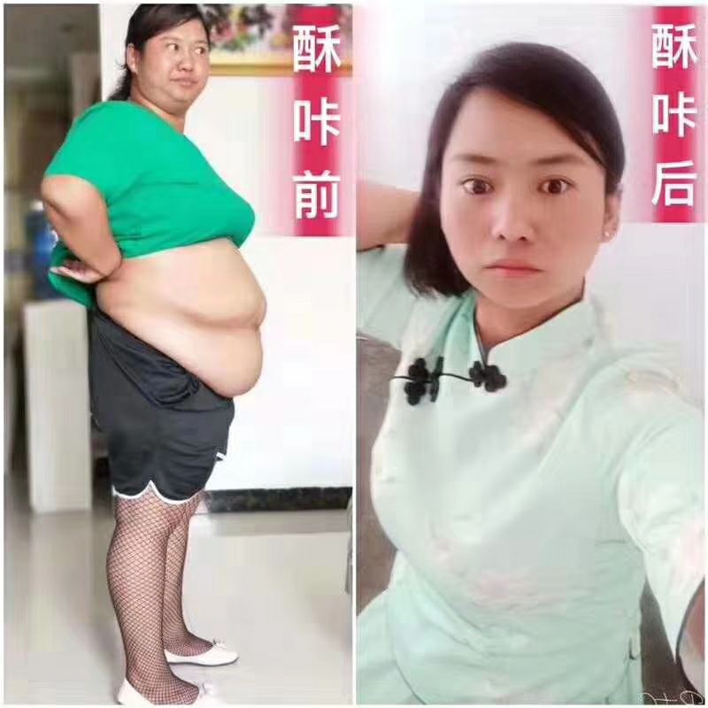 清晨酥咔减脂饼干 月瘦30斤的神器