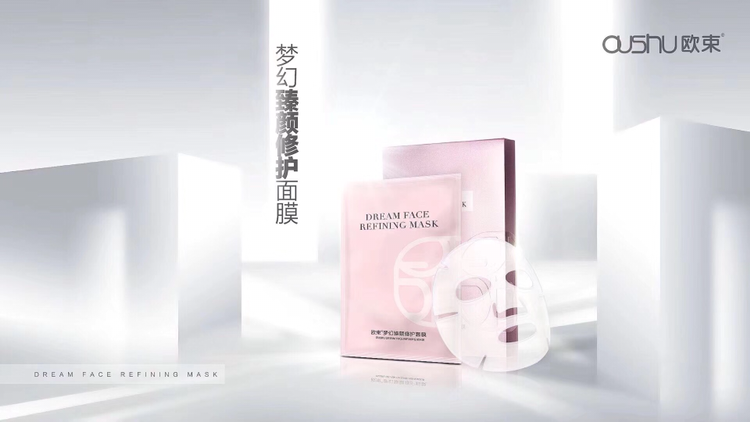主销欧束产品『800招代理