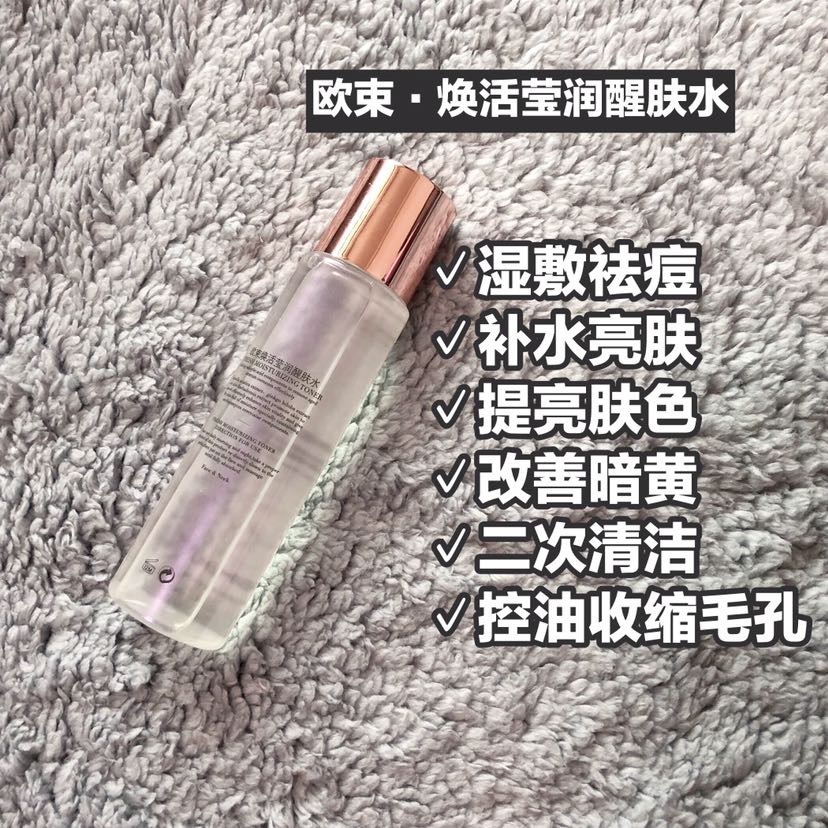 欧束总代-招合作 一共有17款产品 最低800做代理