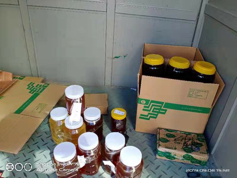自家纯天然土蜂蜜 绿色健康 无污染 招代理加盟