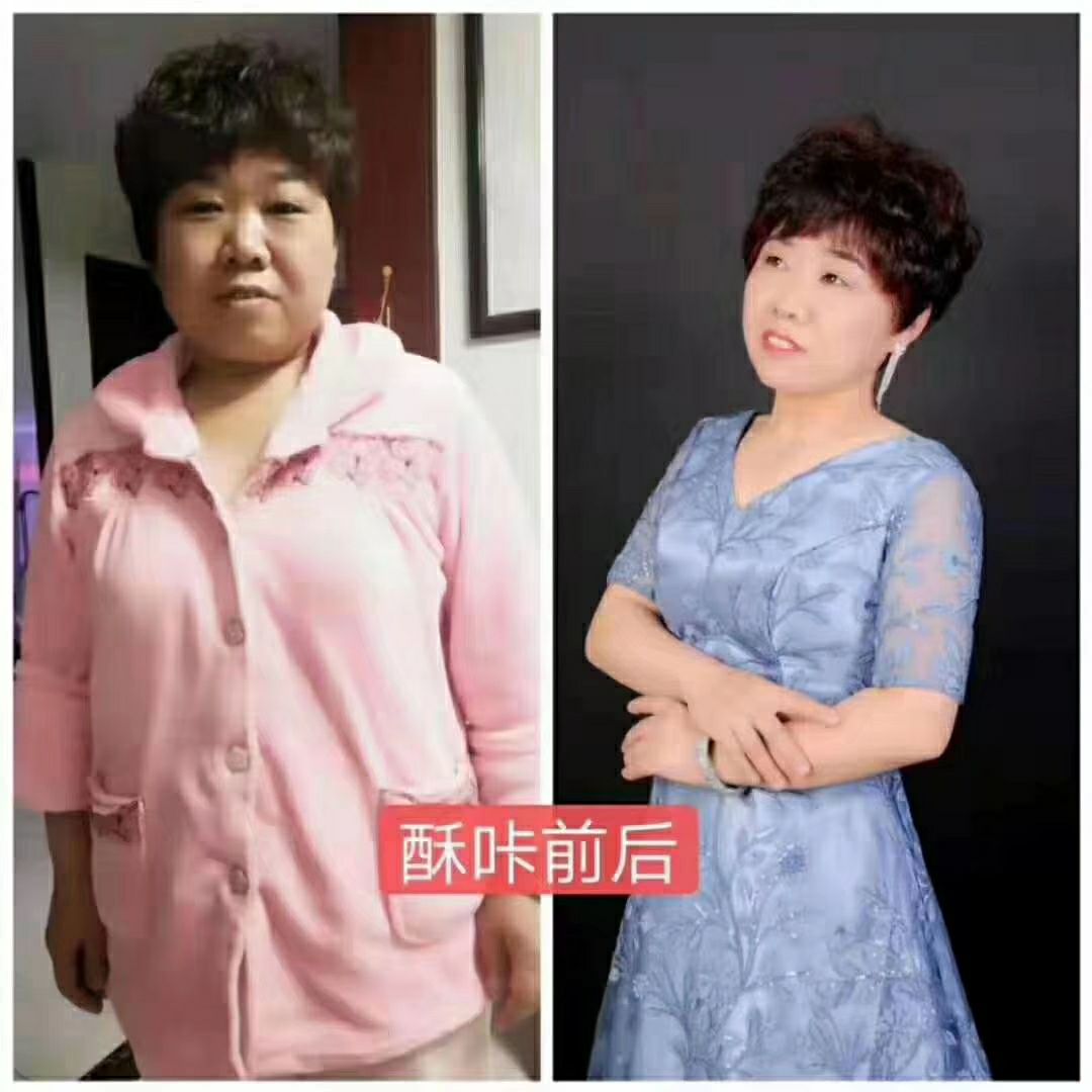 清晨酥咔减脂饼干 月瘦30斤的神器