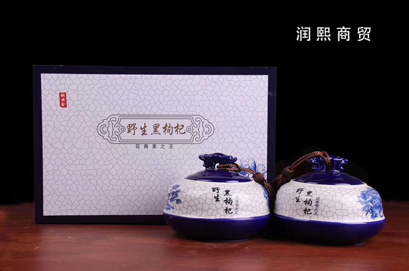 至臻，至纯，至真。
