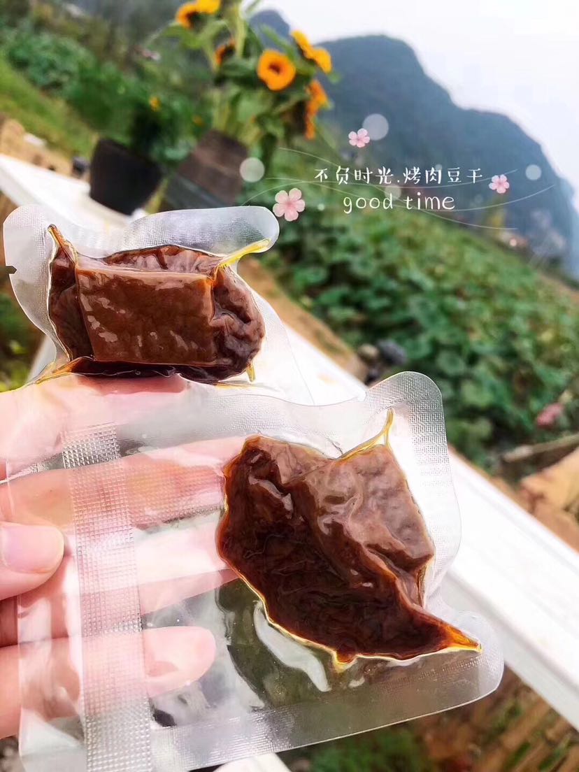 爆款网红零食网批，一手货源，全网最低价，支持一件代发