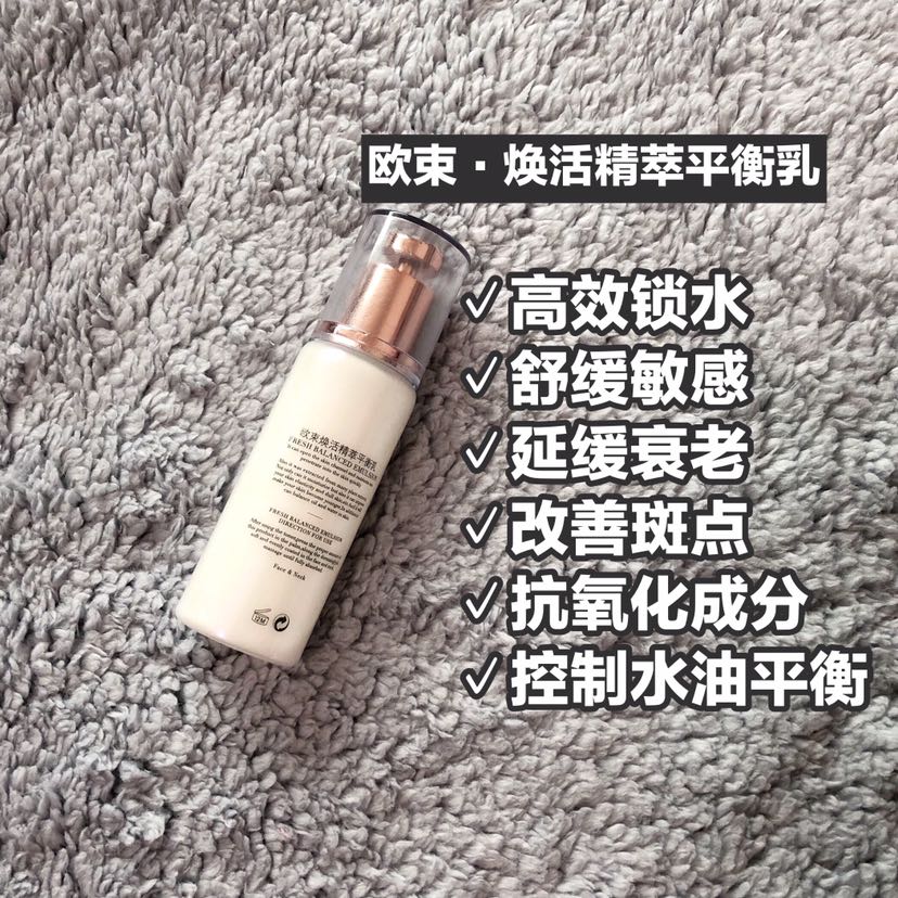 欧束总代-招合作 一共有17款产品 最低800做代理