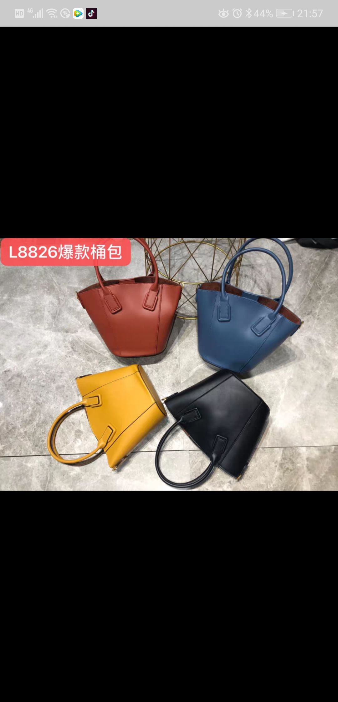 纯皮包包 皮鞋实体店发货 支持一件代发 招代理