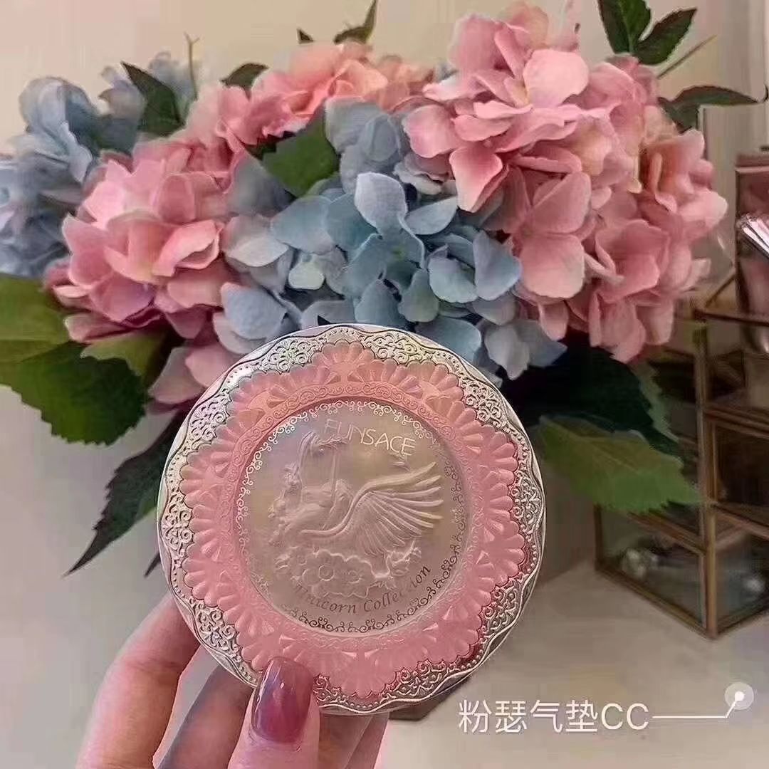 微澜粉瑟招代理 低价正品 支持一件代发