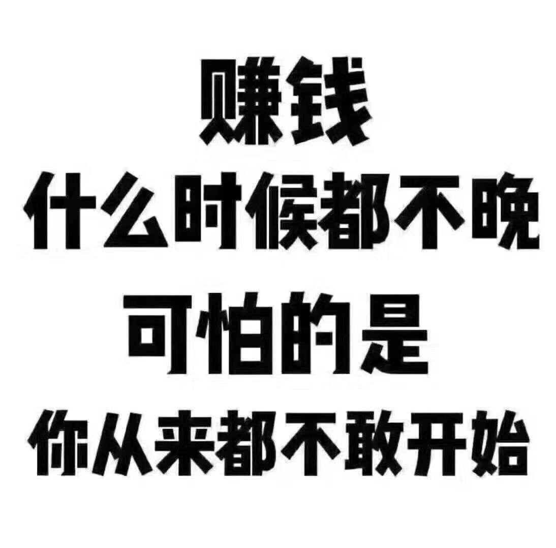 欧束化妆品品牌