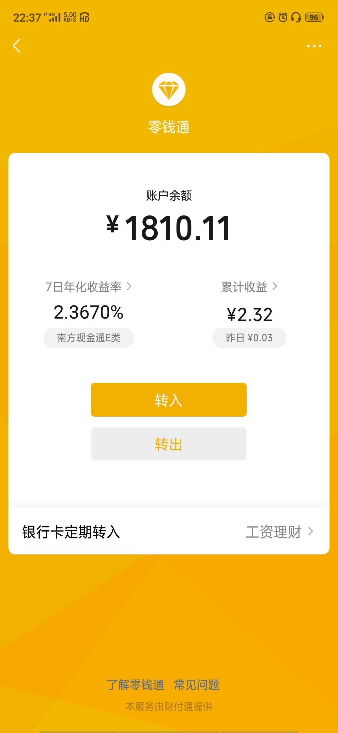 网红千层蛋糕鸡爪九大厂家甜品 不用囤货 一件代发