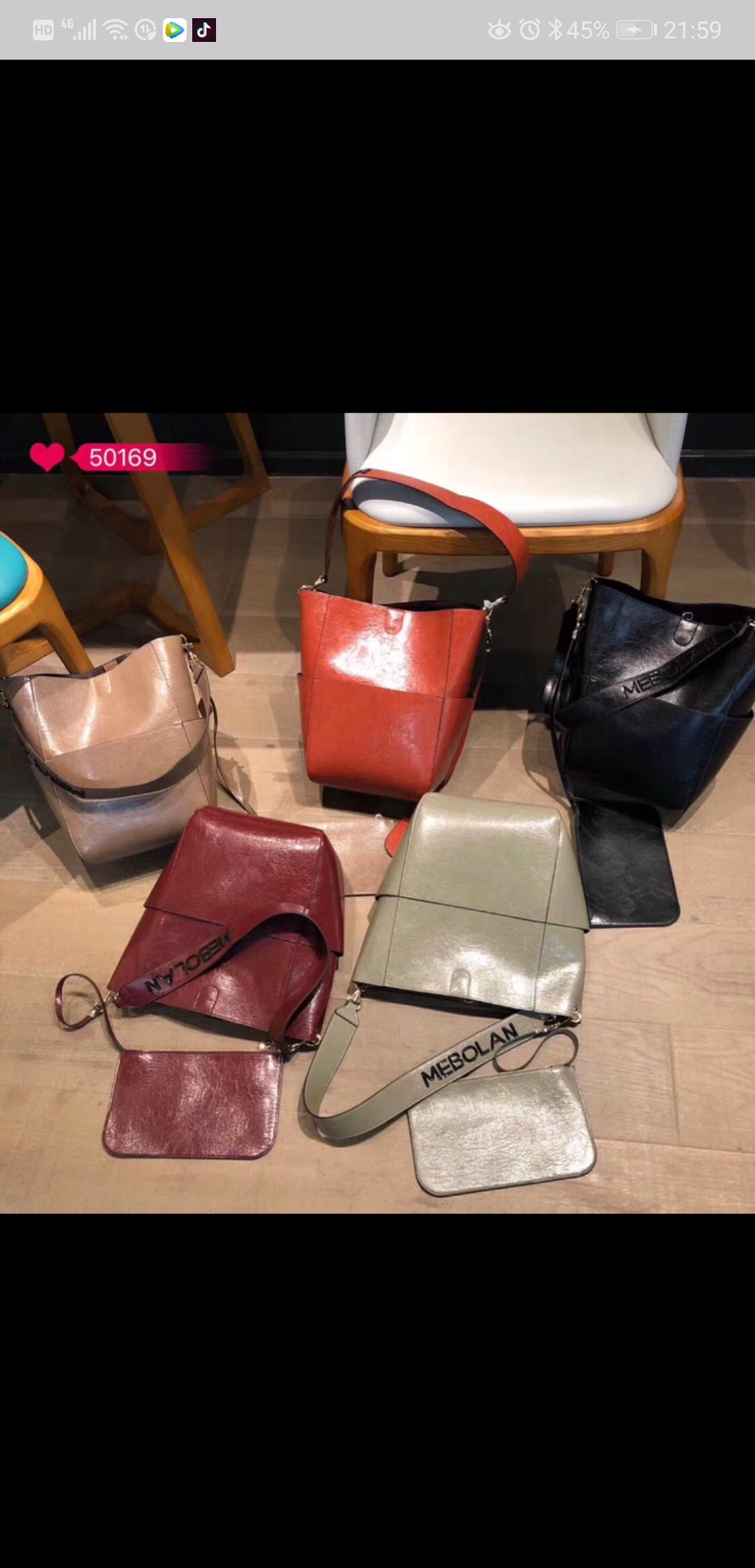 纯皮包包 皮鞋实体店发货 支持一件代发 招代理