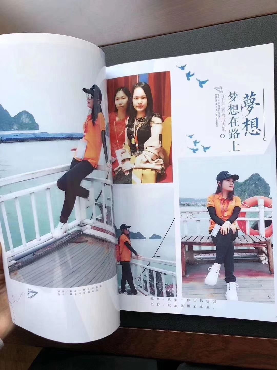 38元手机相册制作照片书