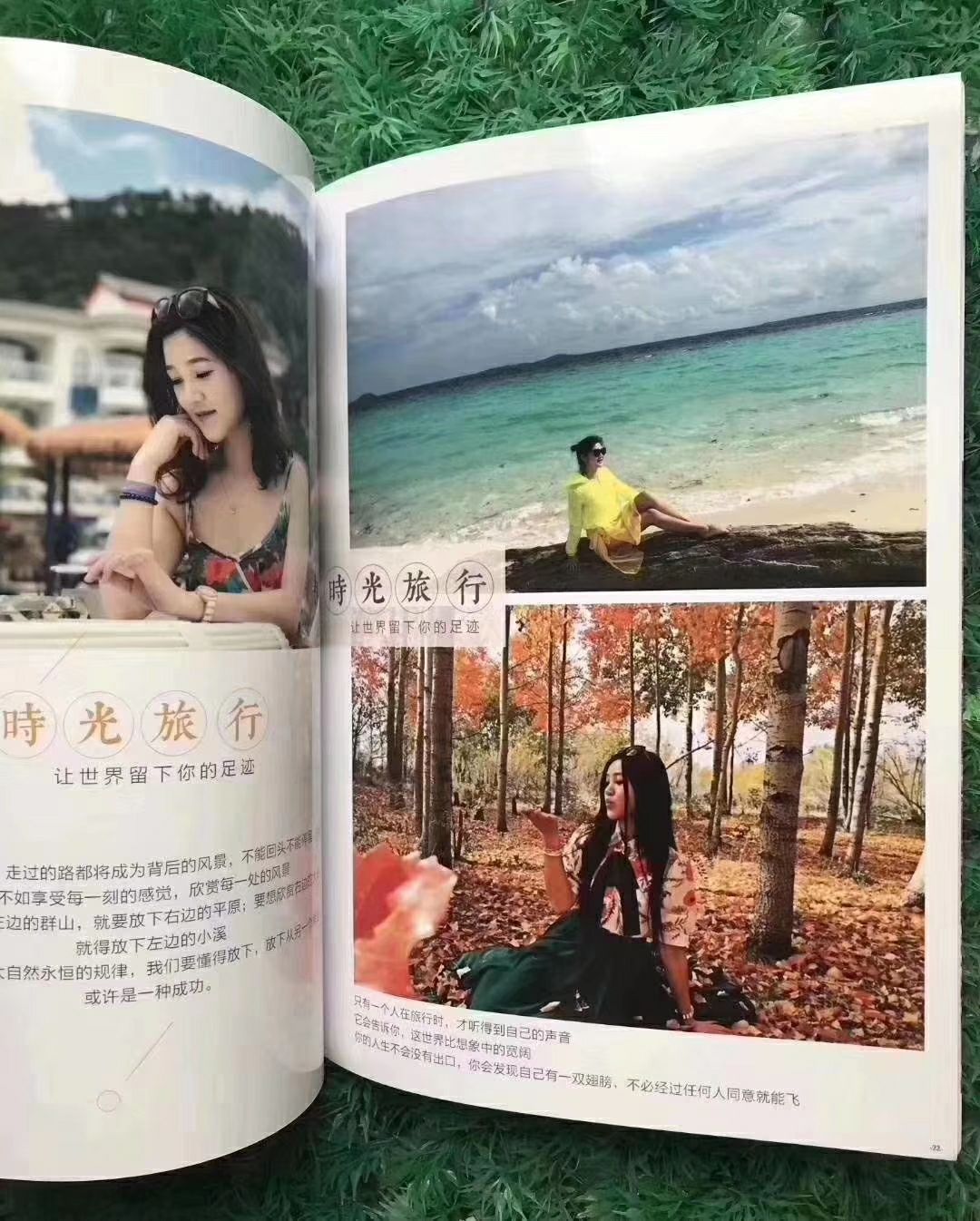 私人定制，照片书