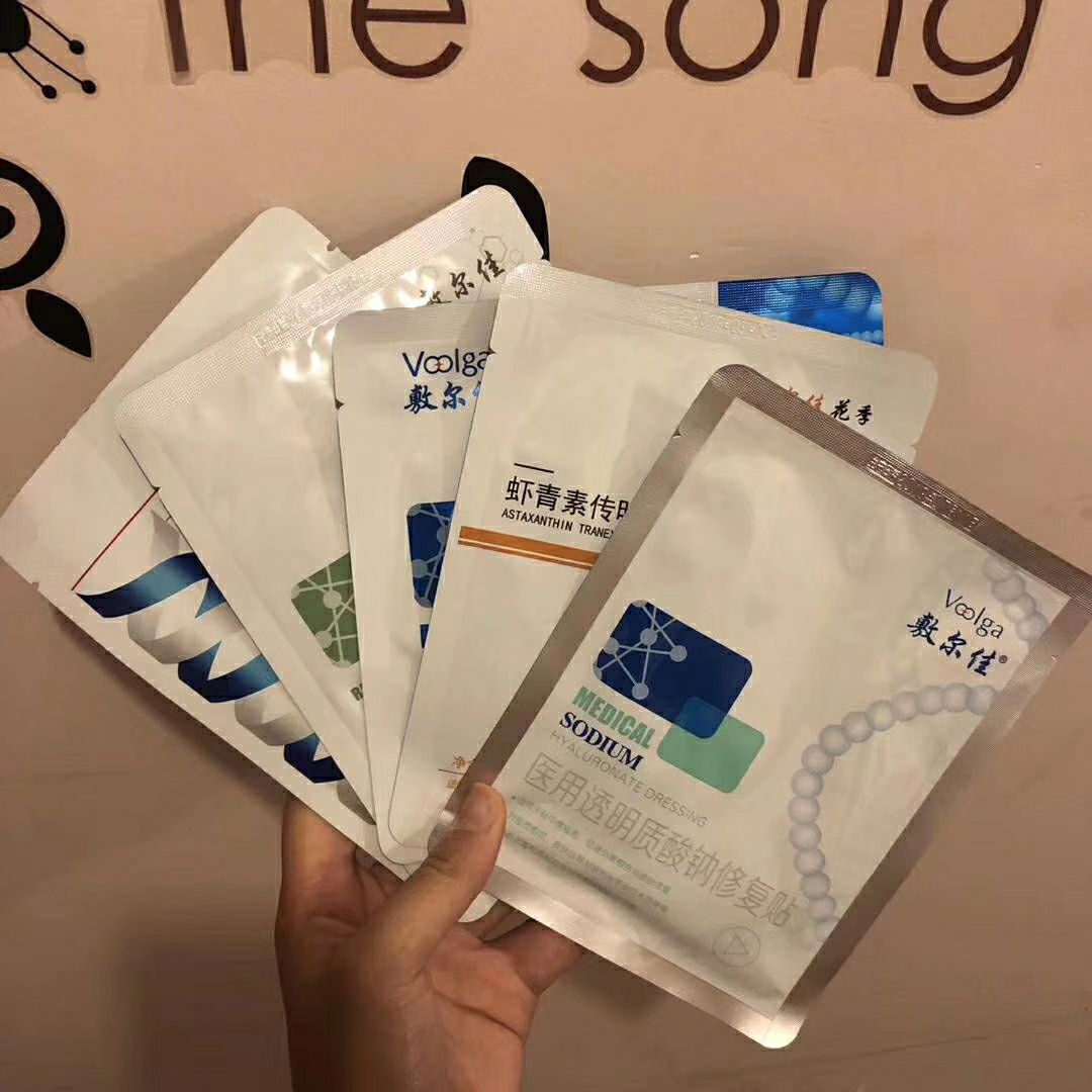 招进口美瞳代理，回本快，多项代理