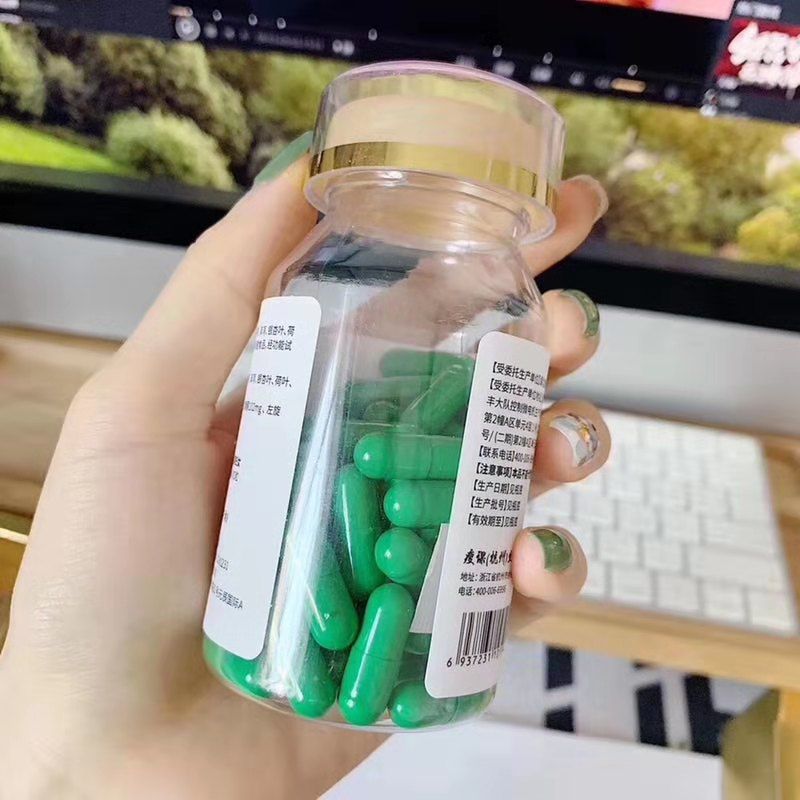 瘦课减肥糖果