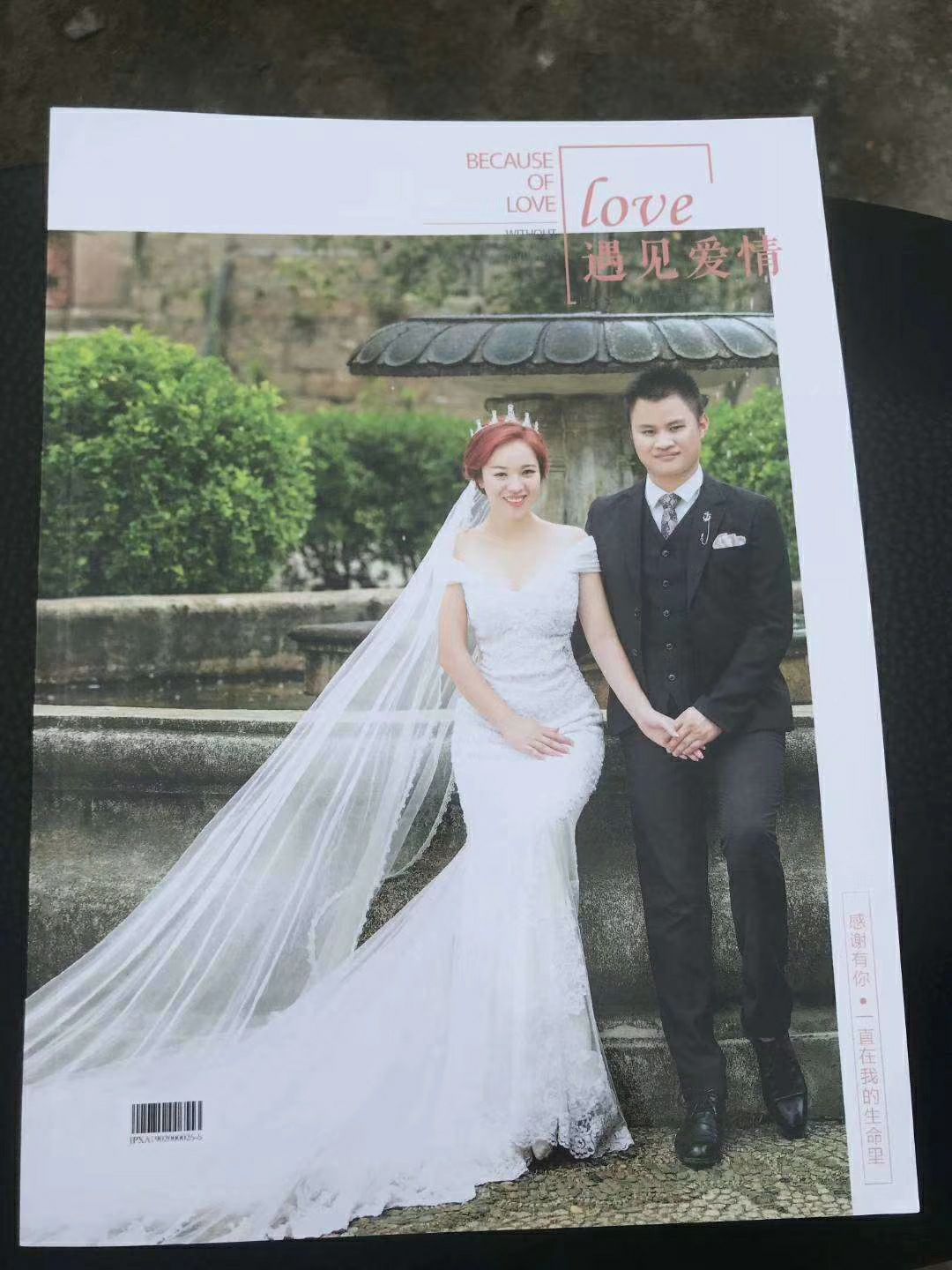 私人定制，照片书