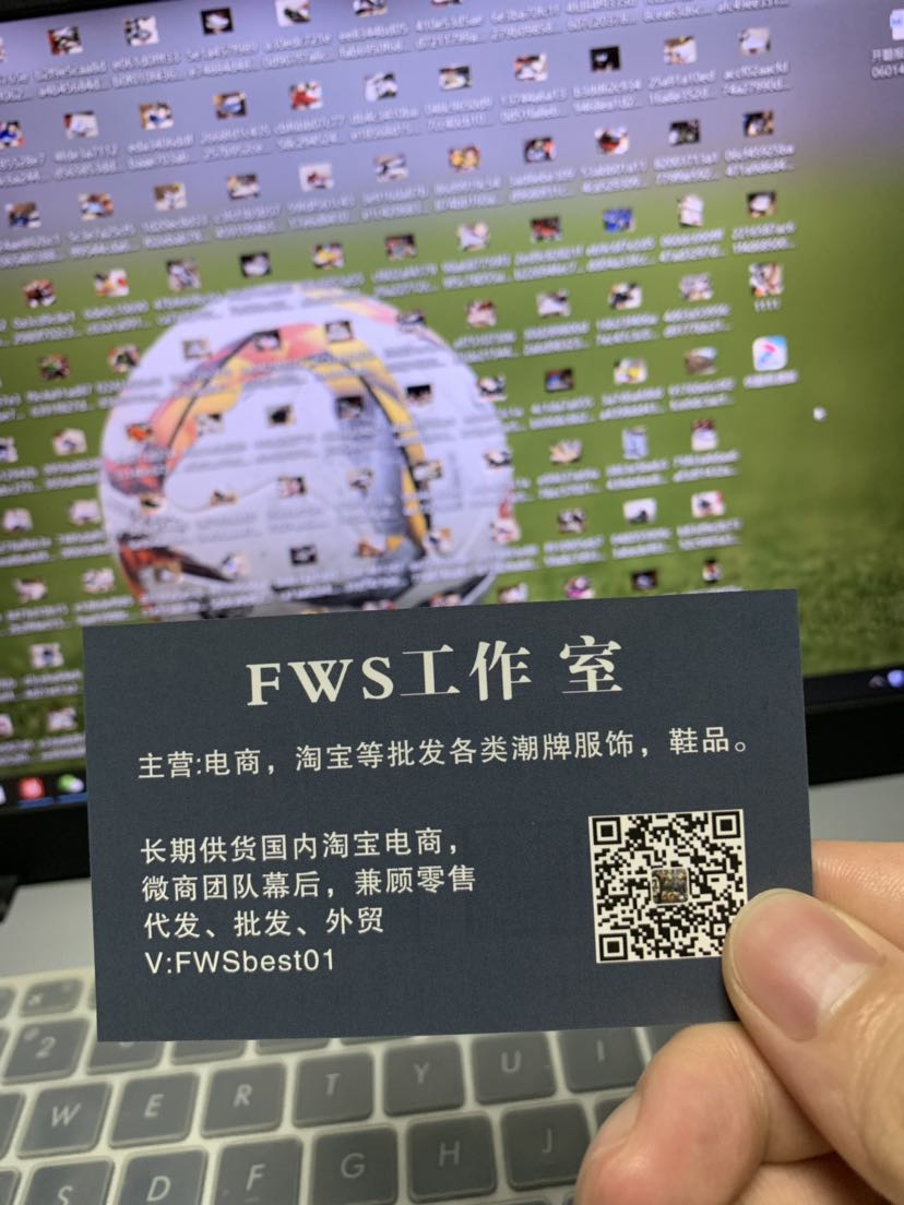 主营福神川久保玲彪马等各类潮牌服饰 支持上门自取