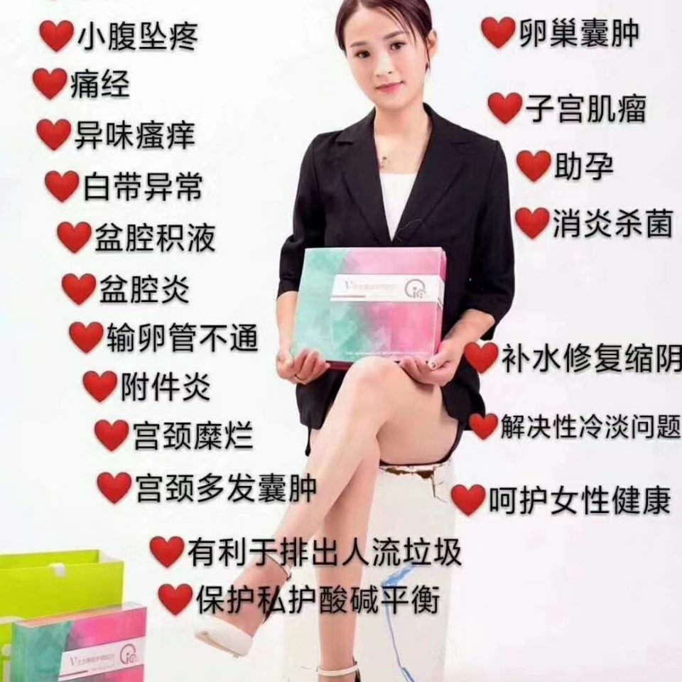 触爱CC 一件代发