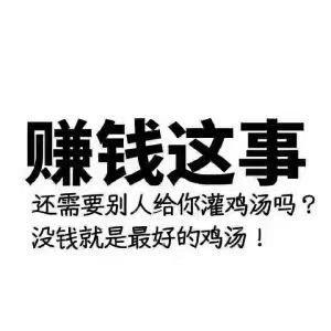 潮鞋货源工厂直销，免费代理，只做一手货源