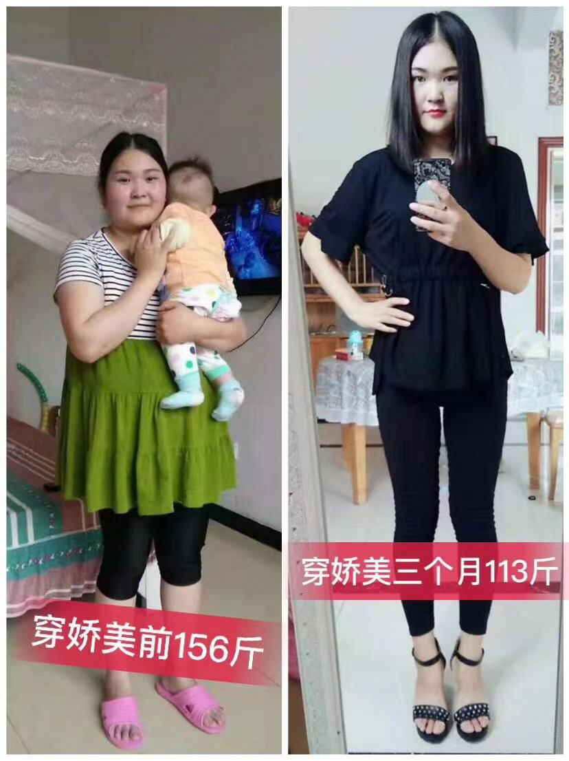 娇美可人瘦身衣 减肥＋塑形二合一