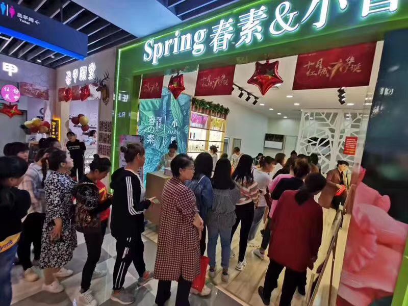 春素小皙梓晳品牌产 60多款产品 可加盟 可代理