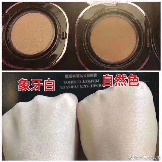 欧束气垫系列