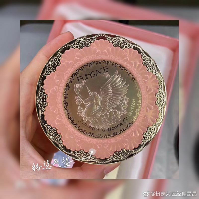 粉瑟护肤品 招代理 一件代发
