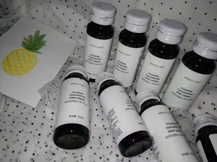 mos 变瘦 变美 只卖正品 各大网红 明星都在用