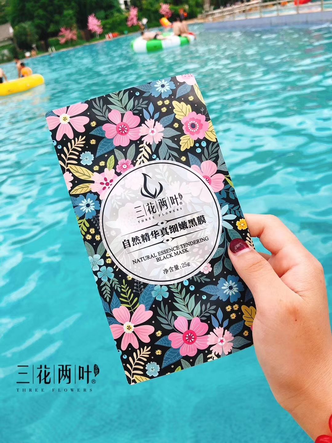 面膜的好坏关键是看适不适合自己的皮肤
