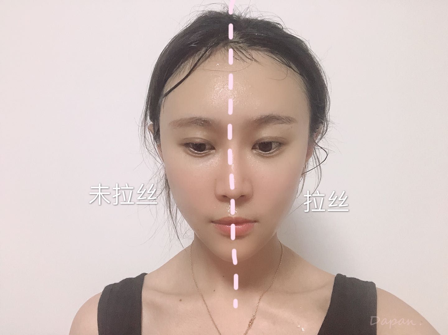富勒烯蛋白灯泡肌面膜